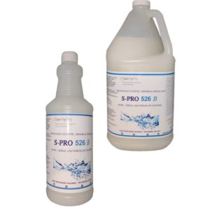 S-PRO 526B